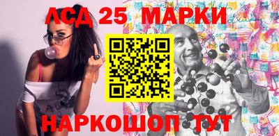 скорость Абинск