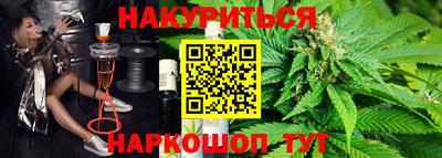 скорость Абинск