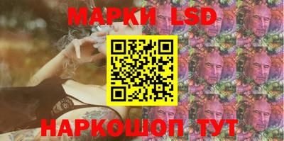 скорость Абинск