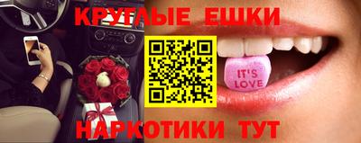 скорость Абинск