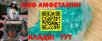 мескалин Азнакаево