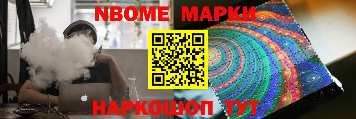 Лсд 25 экстази  LSD-25 экстази ecstasy  Вход с VPN  Алушта  Лсд 25 экстази ecstasy 